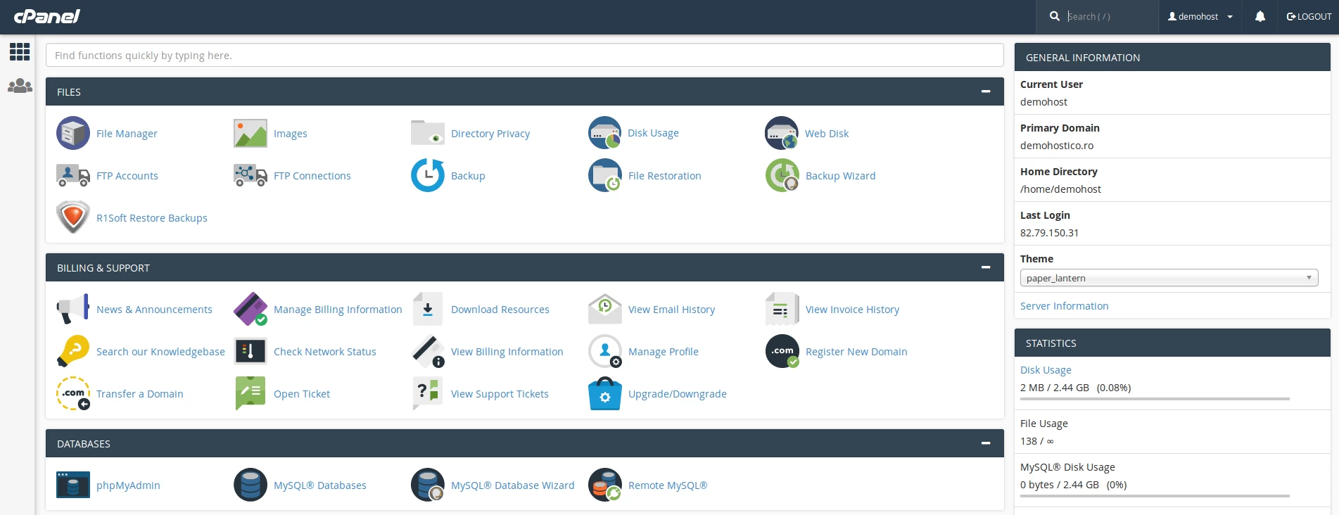 Pagina principală de la panoul cPanel
